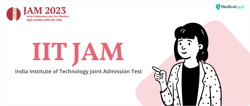 IITJAM-entrance-exam-medicaljagat