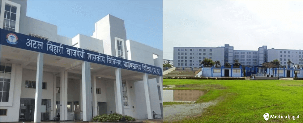 Atal Bihari Vajpayee Medical University invites applications for the entrance exam for the MSc Nursi 