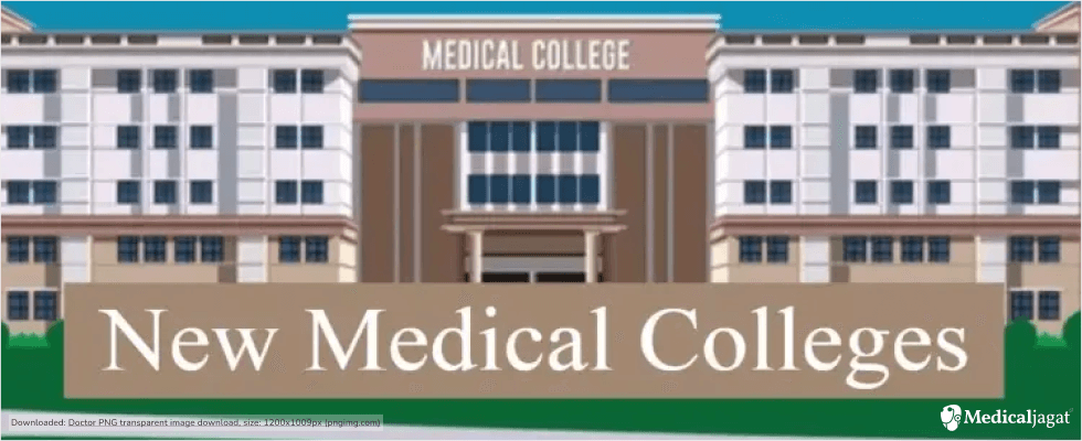 The national panel has yet to conduct an inspection for the new medical college in the city. 