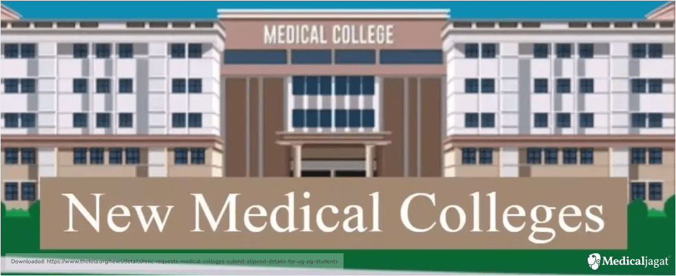 Soon, Jamshedpur will be home to its second medical college 