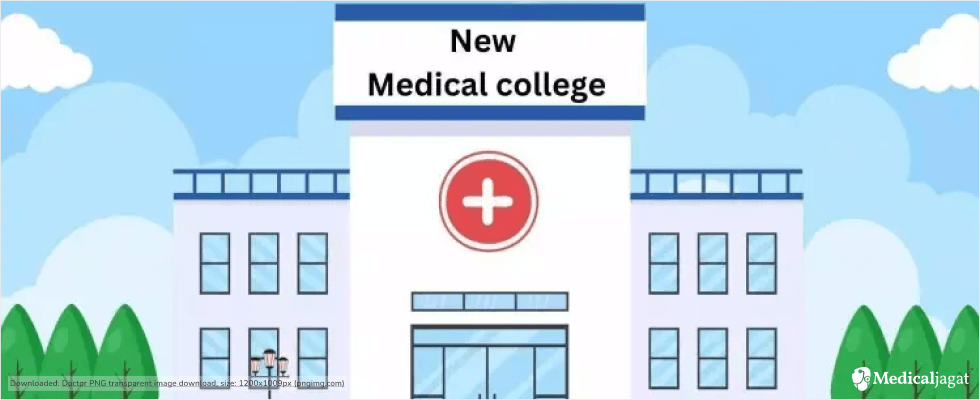 NMC Notifies Final Decision on Applications for 113 New Medical Colleges 